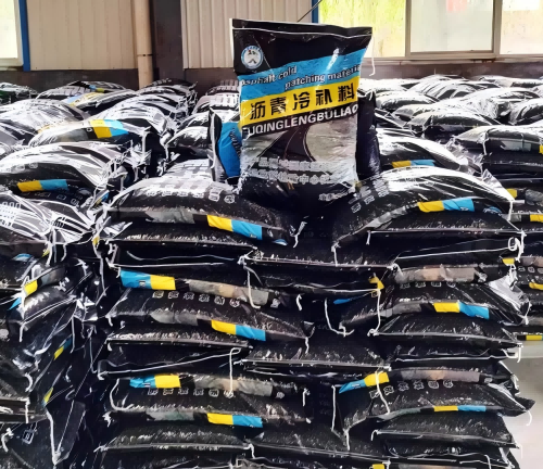 富民沥青冷补料