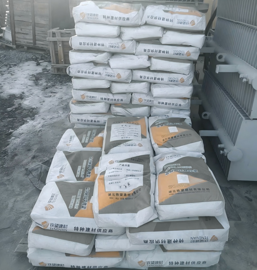 富民M50干硬性无收缩砂浆