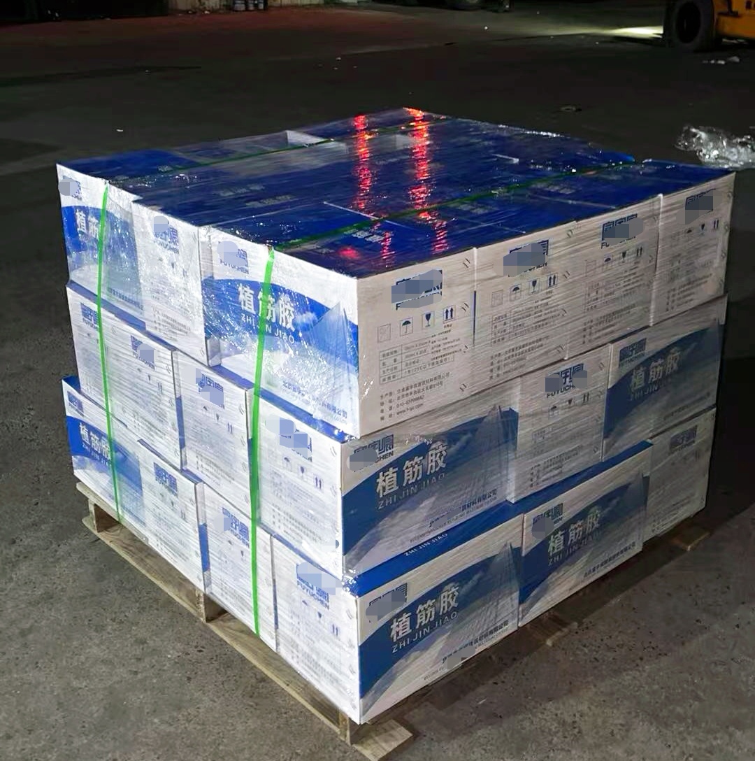 富民植筋胶